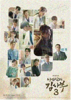 静默档案室剧照,密集档案架与冷白顶光