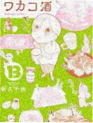 深夜厨房档案番外篇剧照,凌晨街边小店招牌与蒸汽