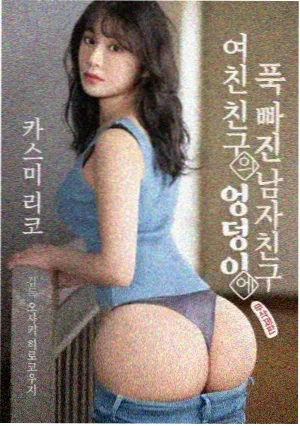 北岸长夜完结特辑封面,灯塔光束穿过雨幕的纵深构图